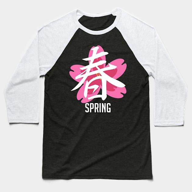 Spring Season Japanese Kanji Baseball T-Shirt by MilotheCorgi